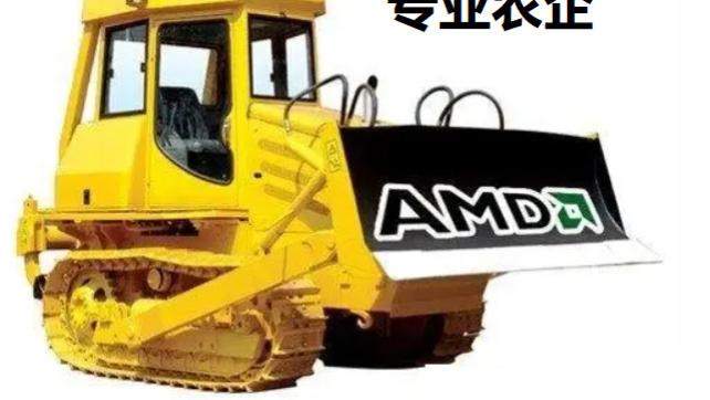 苹果|发展史系列：锐龙的前世今生(3)AMD推土机的错误路线