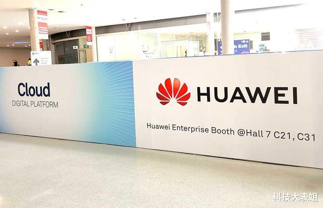 华为|余承东正式宣布,华为再次创造奇迹,美国院士:Makes sense