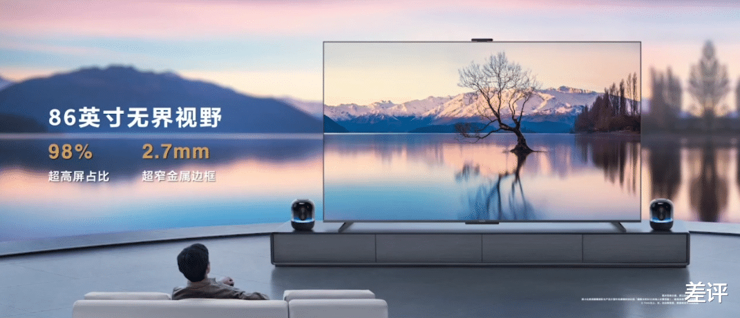 华为鸿蒙系统|华为新发布的鸿蒙3.0，要拯救我的华为老手机了