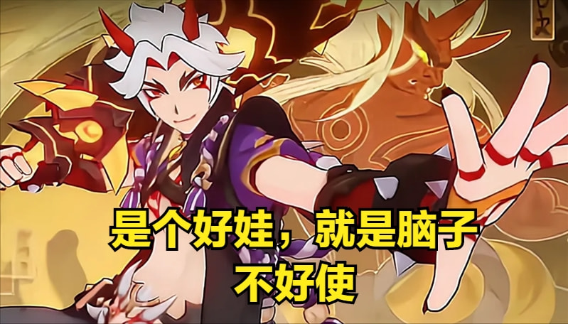 可莉|原神的奇怪设定，可莉酷爱“炸鱼”，荒泷一斗、温迪均有过敏反应