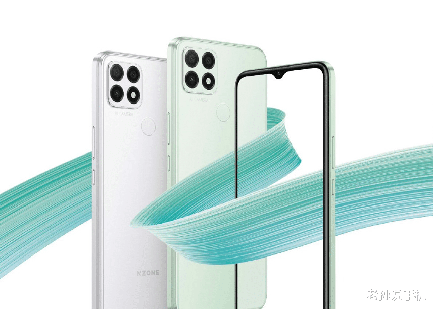 华为荣耀|疑似套娃荣耀X30?华为智选移动Nzone通过认证,支持5G网络!