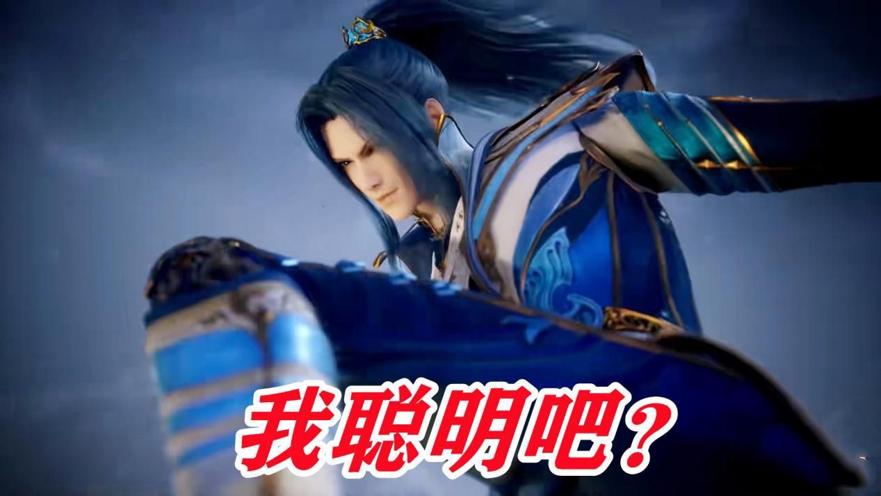 昊天宗|唐三昊天宗杀人诛心,完虐五长老后,还要让他们甘心跪拜