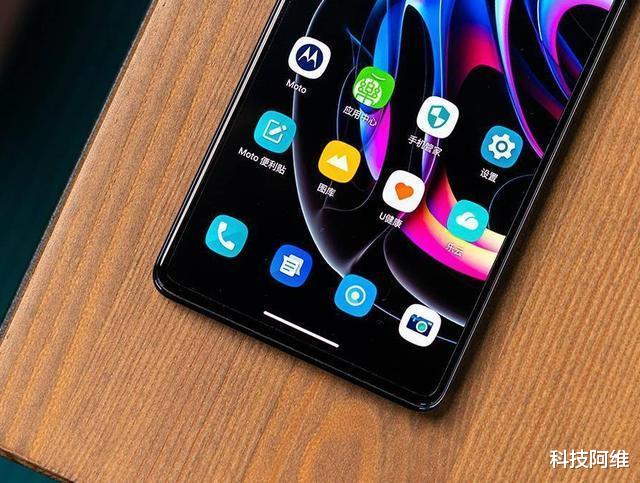 美的|发布十个月下跌1600元,12GB+256GB,柔性屏旗舰再次“5折”出售