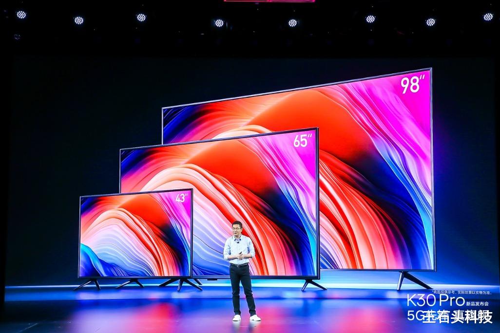 小米科技|小米86英寸电视，再次降至“新低价”，到手价已不足五千元！