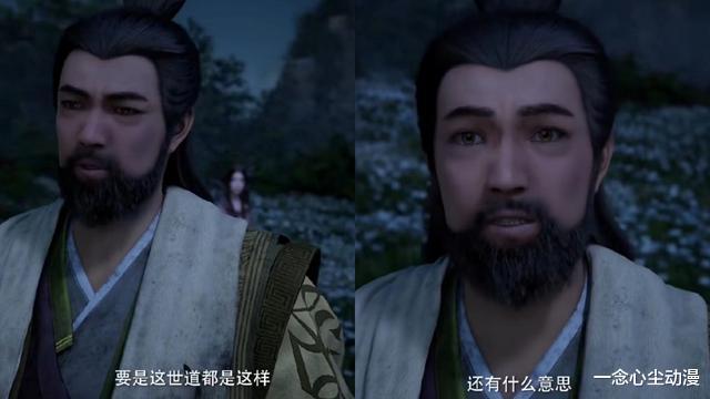 黑粉|凡人導演收到數百條詛咒私信，萬維貓鼓勵粉絲對線黑粉，熱度飆升