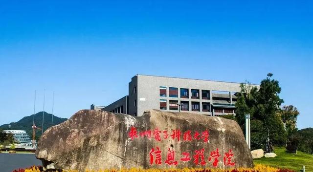 5g网络|中国26岁教授突破“毫米波”技术,美输得很彻底