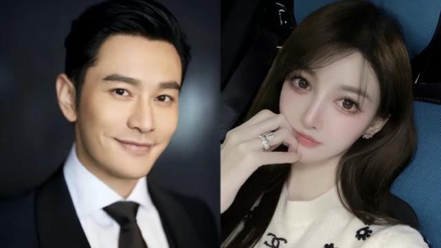 黄晓明|黄晓明和叶珂，这是啥情况？