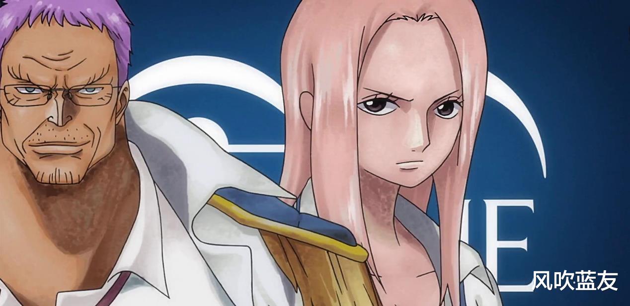 黄猿|海贼的噩梦,海军十大强者!一个比一个强