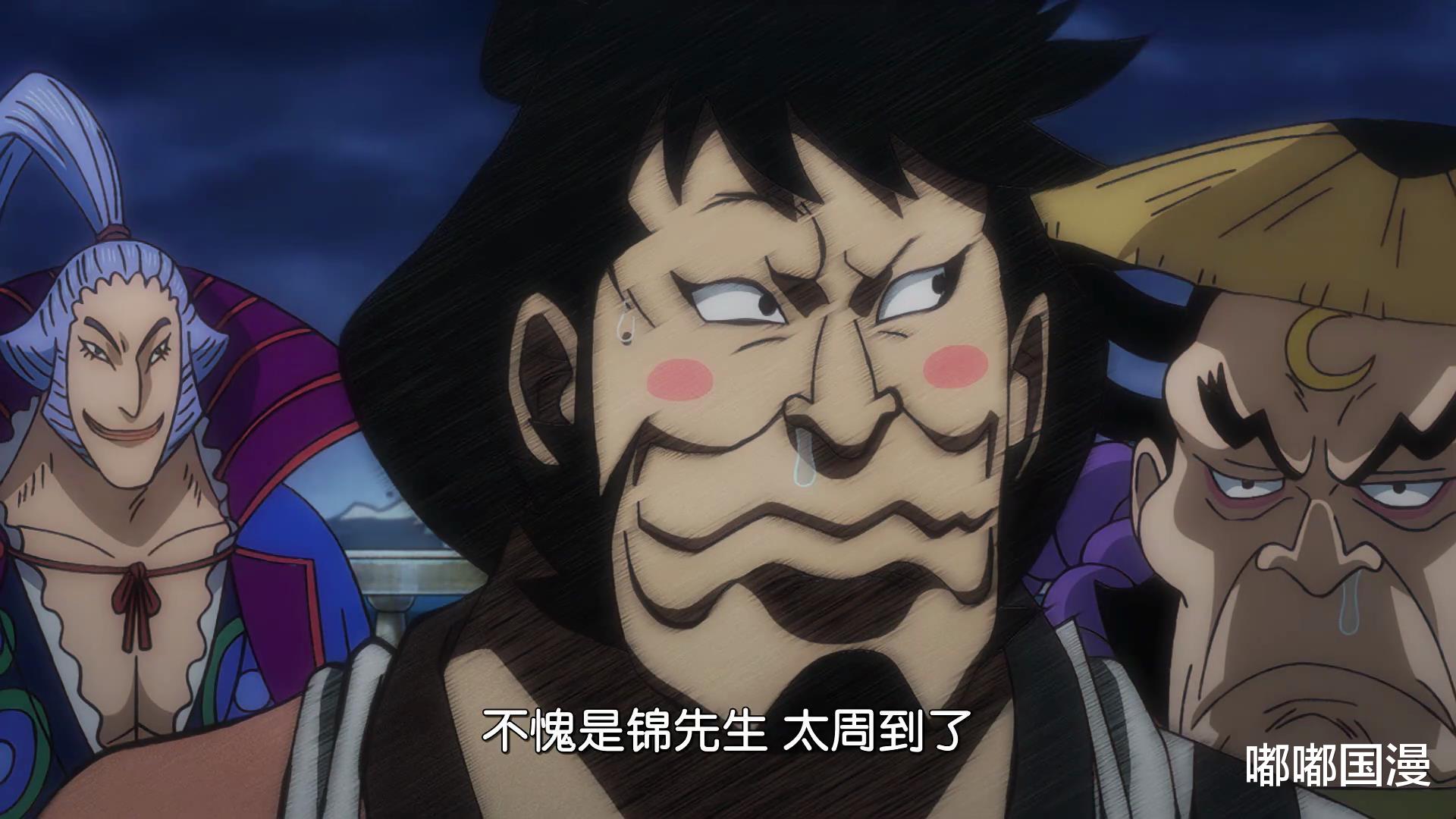 赤犬|人人讨厌赤犬，人人渴望赤犬