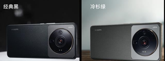 小米科技|小米12Sultra可不可以买首发?