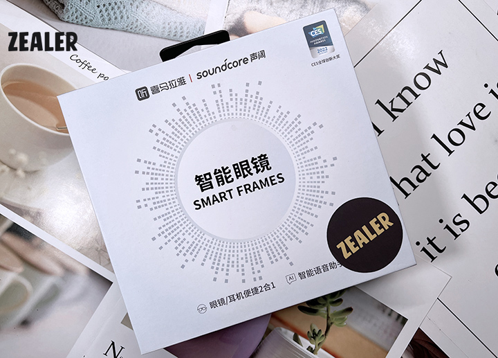 罗永浩|眼镜里塞了个蓝牙耳机是个什么体验？