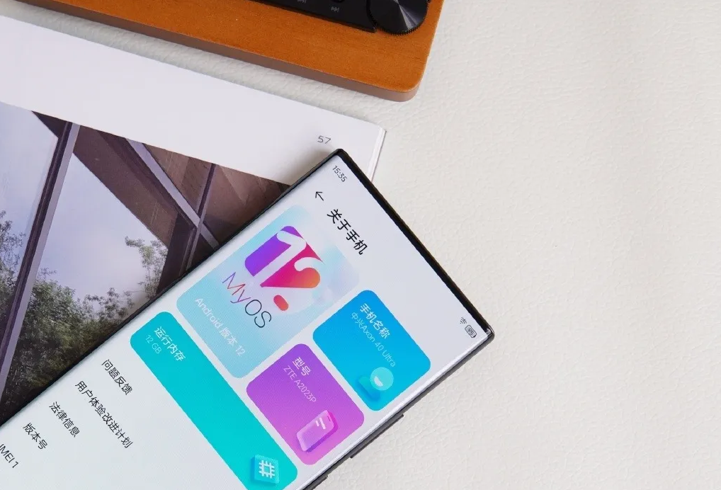 金蝶|由吴京代言，骁龙8 Gen1旗舰最高16GB+1TB加持，起步价4998元