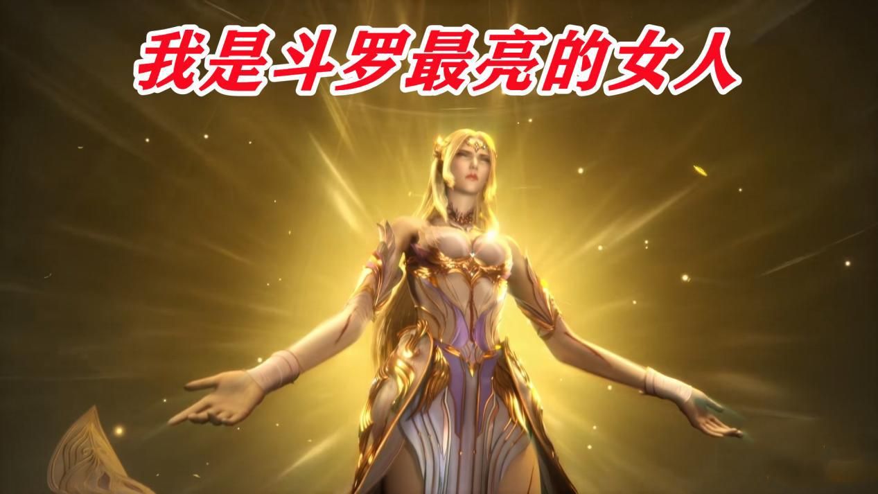 反派|罗刹神何其悲剧,到处给人家传承捣乱,到头来自己竟是个弟弟!