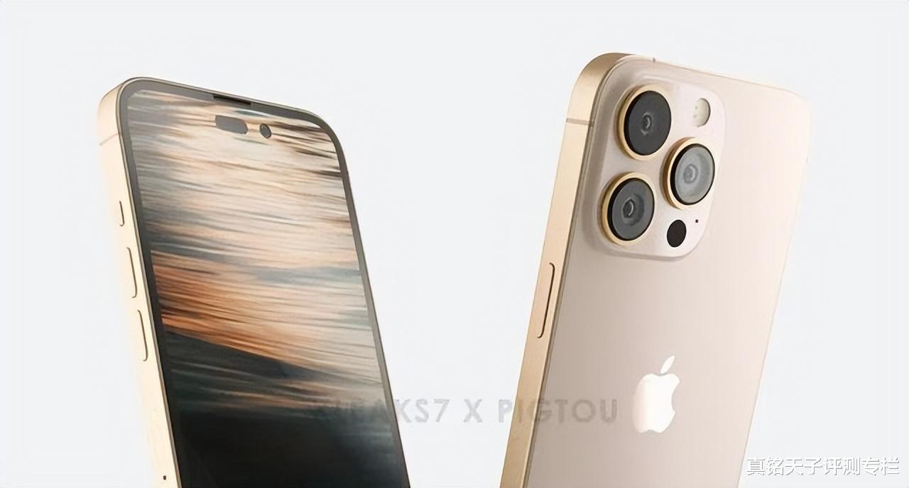 苹果|下半年“上头”旗舰分享：华为苹果新机看点满满，这款最接地气