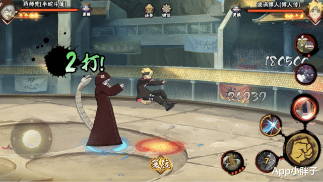 忍者|经历了过山车调整的忍者,从平庸到巅峰,又再次回归正常!