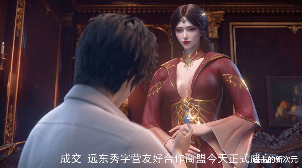 斗神|紫川又有新老婆上线,性感女商人,阿秀霸气打上门,强行做生意