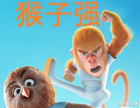 熊大|《熊出没》九年来的角色人气转变,光头强成功转型,熊大成教父