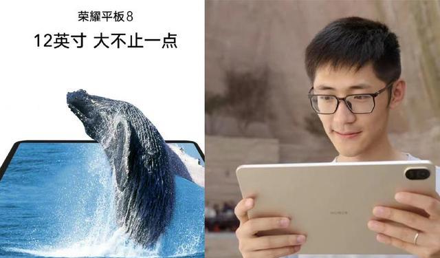 iPhone 14 Pro|努比亚Z40SPro颜值与后置拍照规格来了，荣耀8平板12英寸？