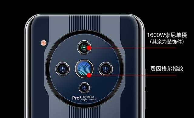 武汉|5900mAh电池,把12+256G放在1599,好手机经得起考验