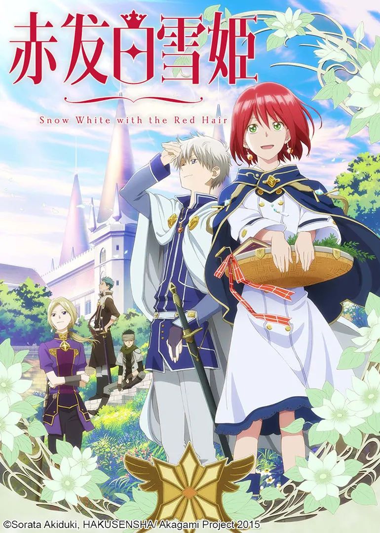 白雪|7年前的冷门佳作，熬夜看完，甜炸你的少女心