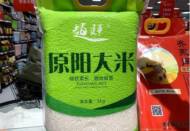 除湿机|种子是粮食界的“芯片”，一旦欧方断供，中国、俄罗斯都有影响？