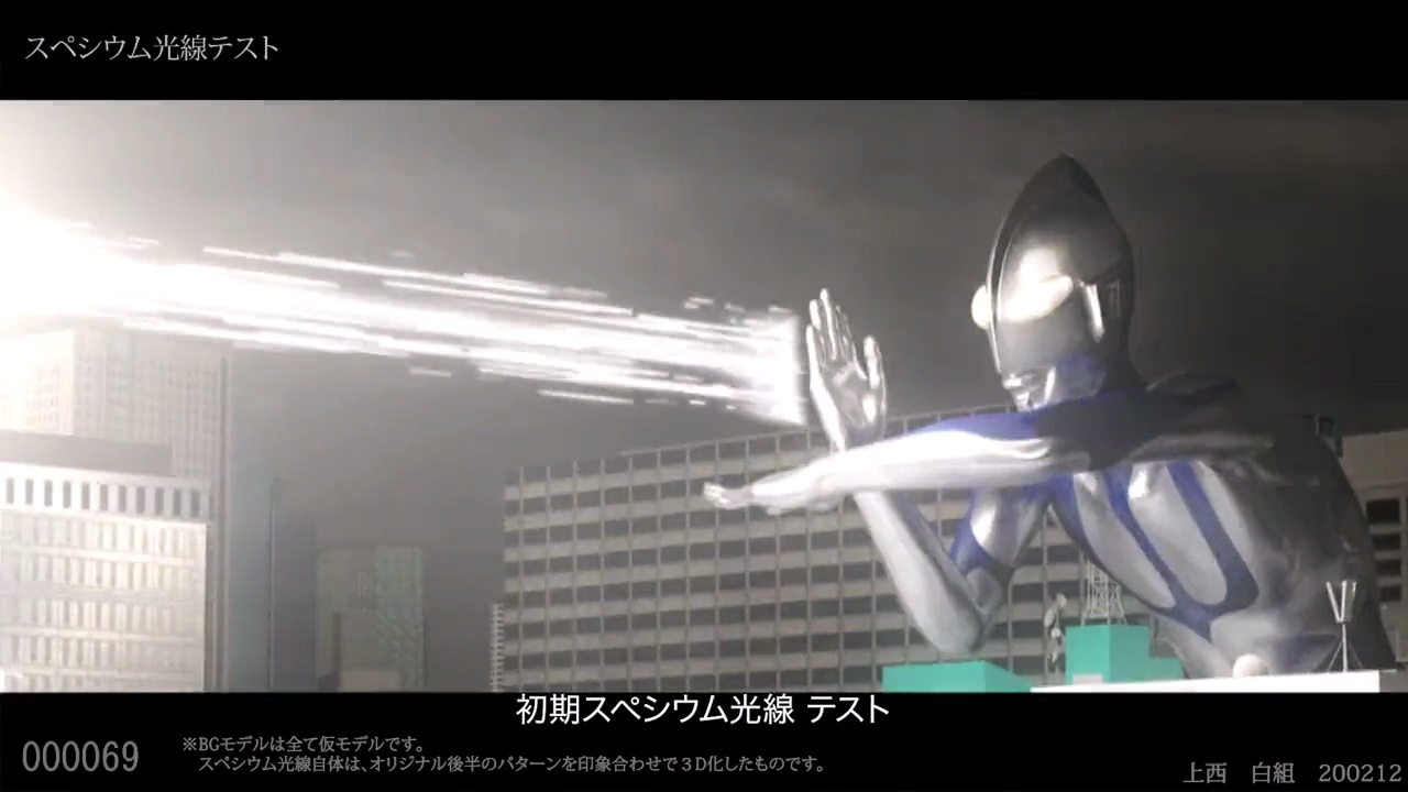 新·奥特曼|新奥特曼：光线必杀动作捕捉是痞子亲自上场，蓝色新奥出现了！