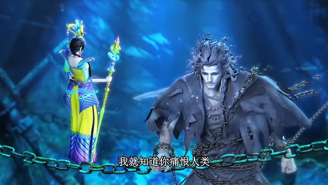 高泰明|叶罗丽:灵公主的体重成谜,高泰明变身之后拖着她,模样很是搞笑