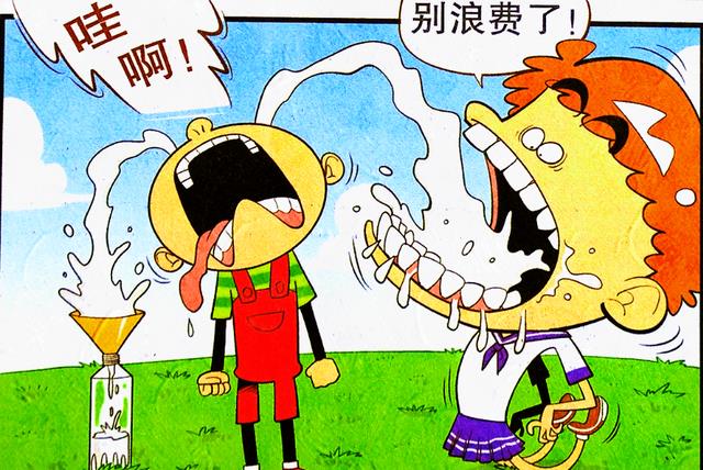 jk制服|同桌俩被困荒岛,脸姐用“烽火狼烟”求救,小衰的“JK制服”亮了