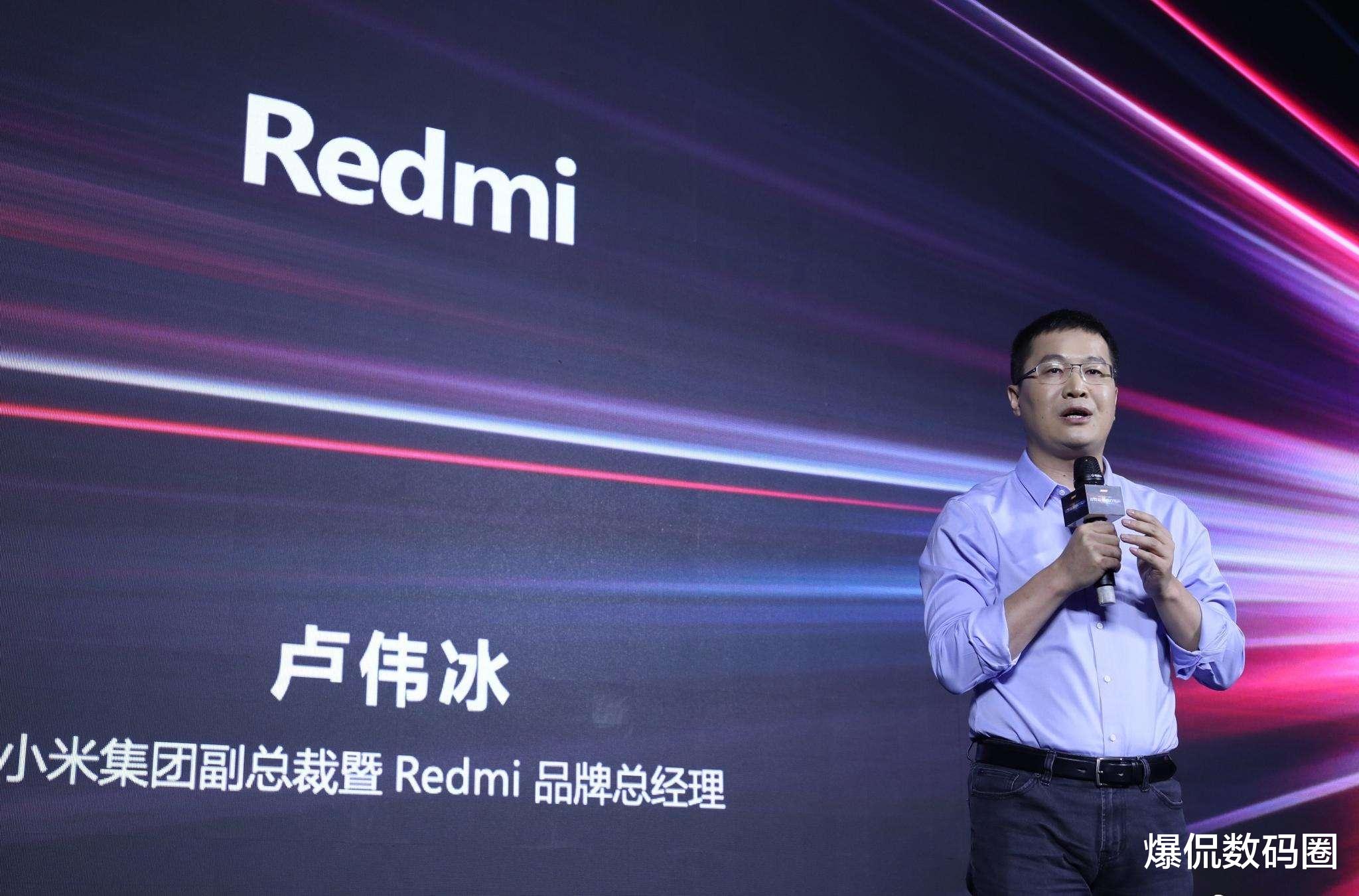 松下|卢伟冰刀法是否已经“卢”火纯青？米粉盘点，小米只剩一声声叹息