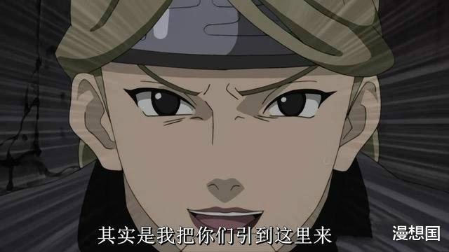 |火影:角都实力到底如何!真的跟初代战斗过?