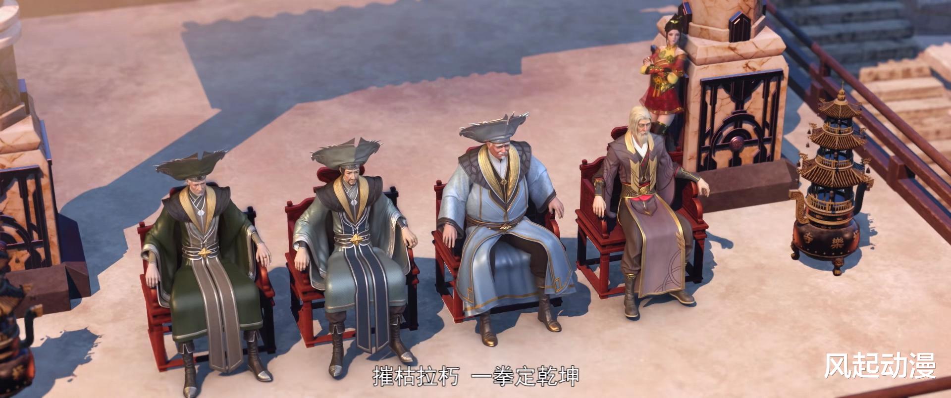 acgn漫评|斗破苍穹:斗宗斗气化翼都与斗王一样,达到斗宗才算跻身强者一列