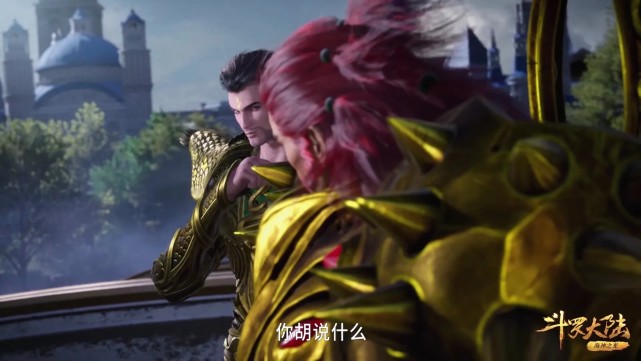 蛇矛斗罗|斗罗:蛇矛斗罗来武魂殿不亏,意外抱千仞雪,还被比比东亲自救回