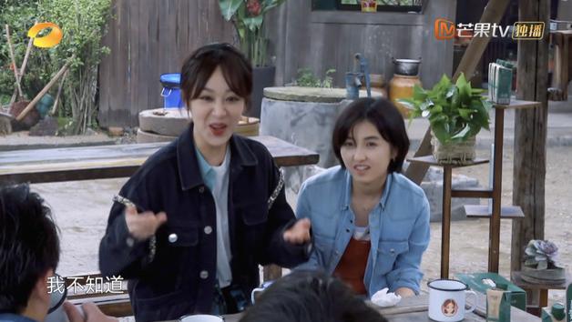 向往6|《向往6》被曝全员回归，首位飞行嘉宾是00花，杨紫有望二次返场