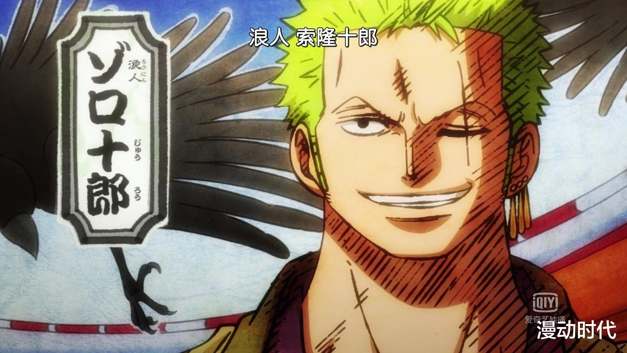 路飞|海贼王盘点尾田的亲儿子，路飞落榜，就连巴基也只能称第二？