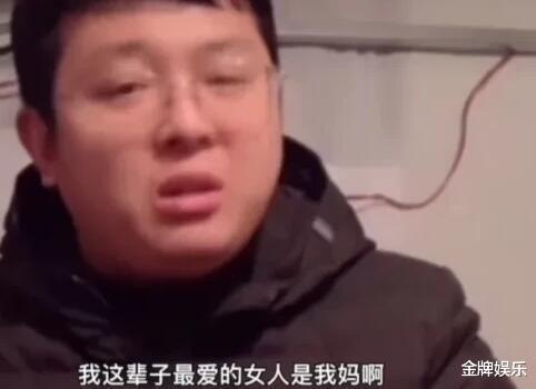 网红王小柯官宣要和老公赵小豪离婚 房子和车子都会留给男方