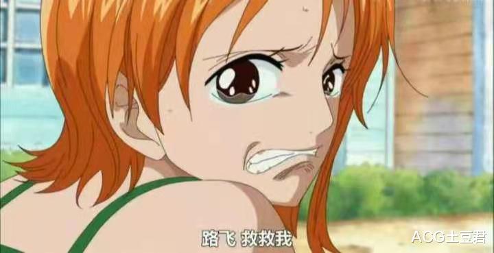 海贼王|为什么海贼王时至今日仍不“败北”,仍有很多人喜爱?