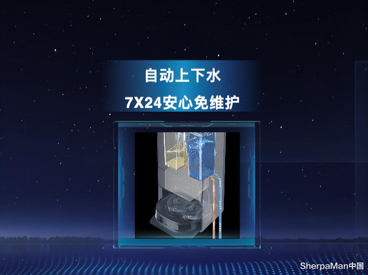 vivo x80|美的AI拟生扫地机发布:特斯拉般自动导航,别小看老牌科技厂商!