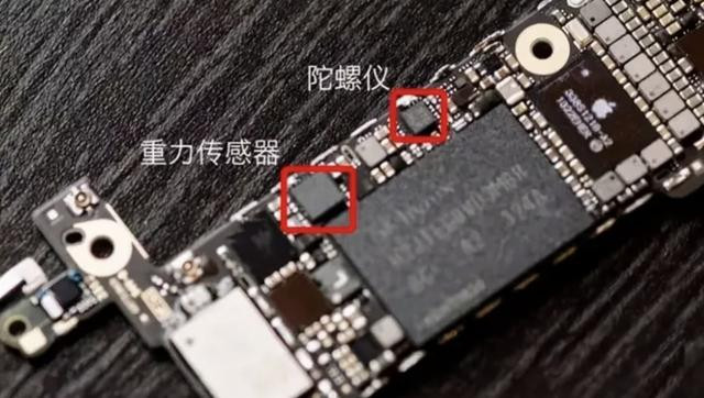 传感器|已实锤!“监听丑闻”曝光最新手机监听手段