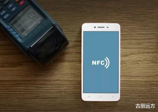Windows|别把手机NFC当做摆设，除了坐公交以外，这4个作用别提多好用