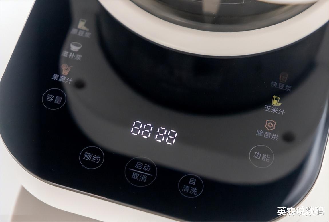 机器人|小米有品上架主妇“好帮手”，一分钟43000转，用过才发现真香