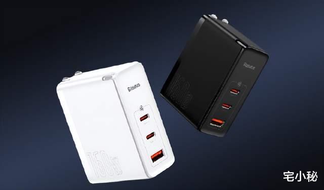 充电器|一文看懂倍思春季新品发布会 160W氮化镓充电器超赞