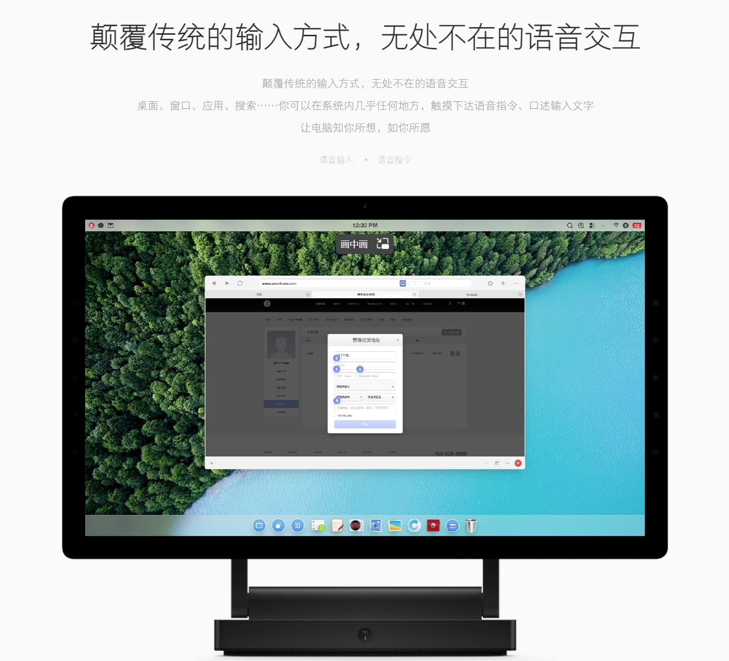 ios16|点名iOS 16！罗永浩锐评iOS 16更新，直言一口气抄了五六个