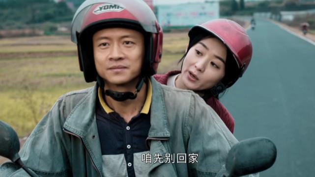 从这部剧，我们看到幸福是什么