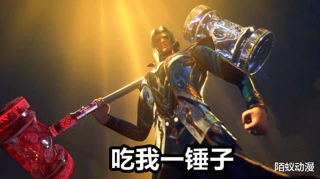 唐昊|斗罗：唐三一锤“吓坏”3个人，叛徒惊慌失措，只有他找唐三拼命