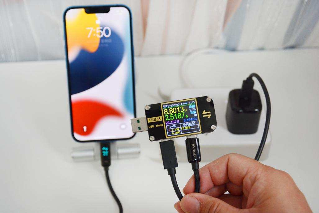 联想|iPhone新快充,图拉斯30W氮化镓开启全新快充时代