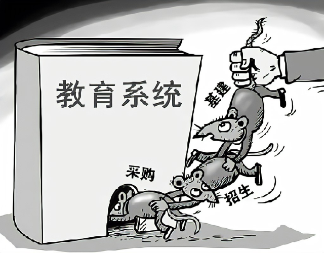 平板电脑|买平板就能进快班,这是哪门子教育公平?