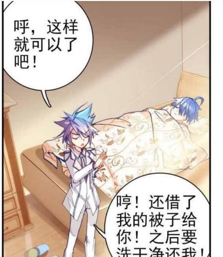 王东|王东呀看出了比赛的端倪!贝贝获胜背后少不了雨浩的帮忙!