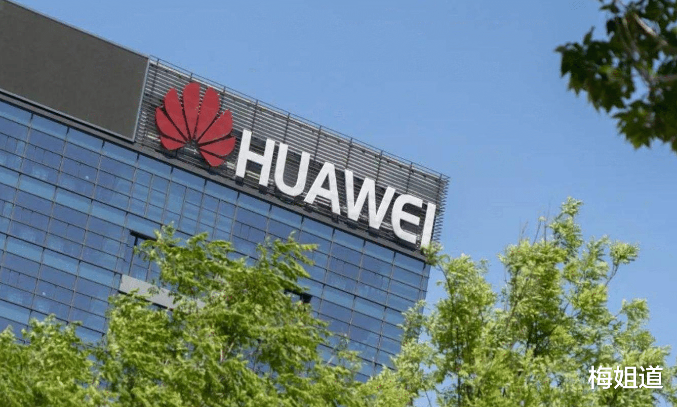 一加科技|想进华为拿高薪?同学们可以重点关注这三所院校,是华为的娘家人