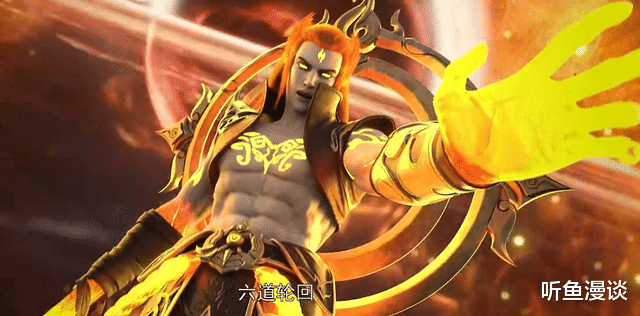 石昊|完美世界：石昊光芒被掩盖，轮回抢了主角的风头，敢直接猎杀域使