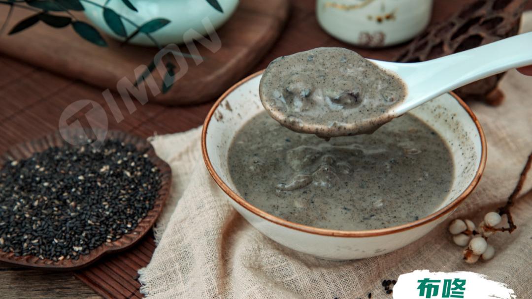 麦芽|扒皮15款无糖黑芝麻糊，冰泉实在太辣鸡！